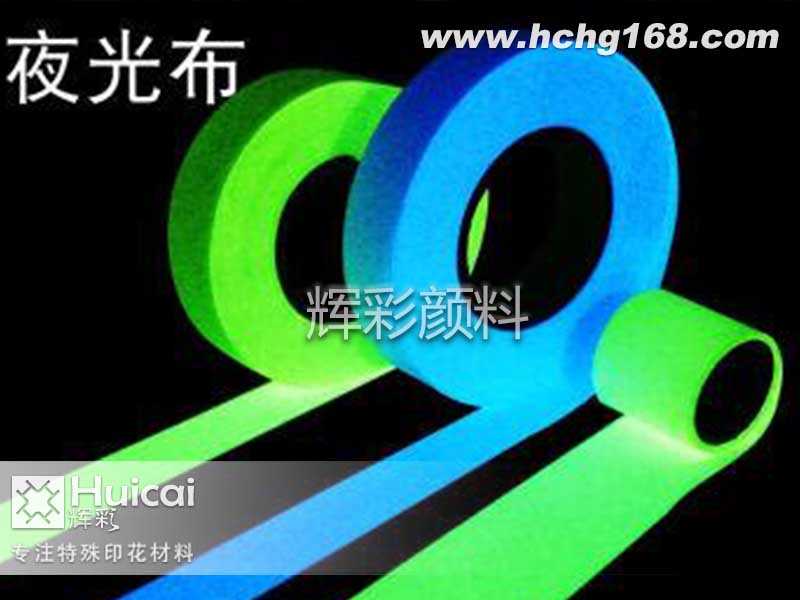 輝彩印花：誠信經(jīng)營，杜絕虛假宣傳！