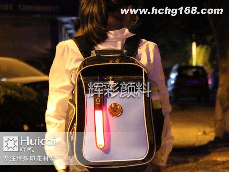輝彩印花祝莘莘學(xué)子學(xué)業(yè)有成、前程似錦！