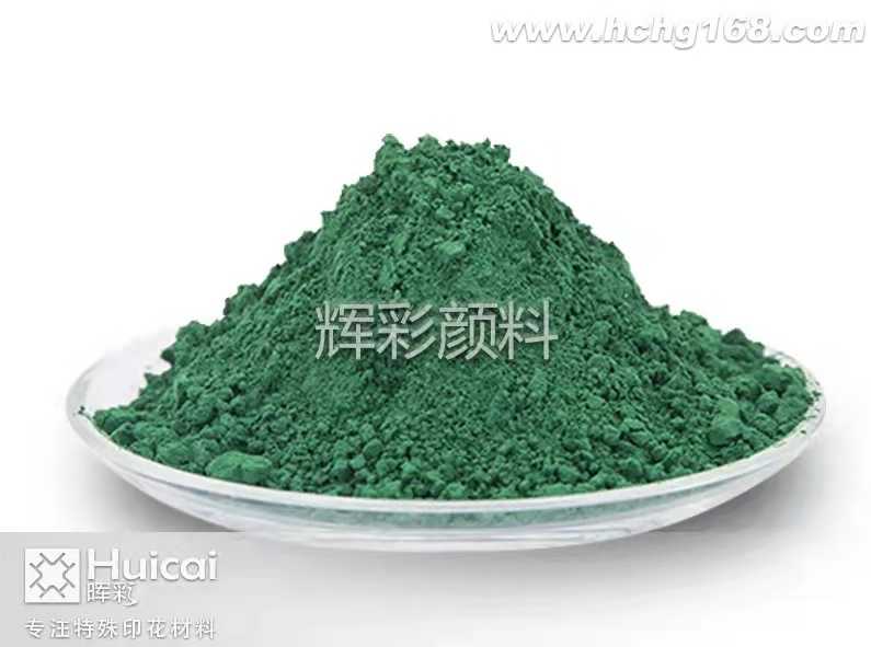 感溫變色背包拒絕單調(diào)，隨溫而變！
