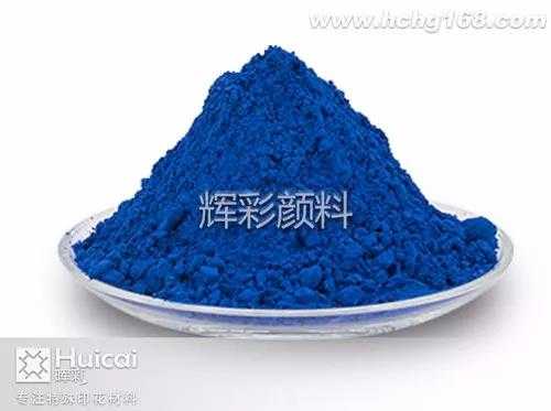 感溫變色醫(yī)用退熱貼，隨體溫變化而變色