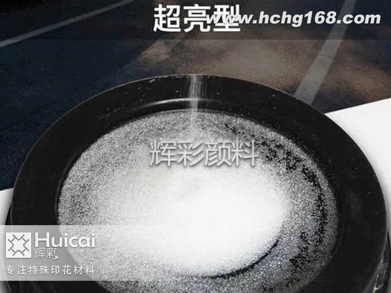 反光帽讓你潮流搭配,時尚倍增！